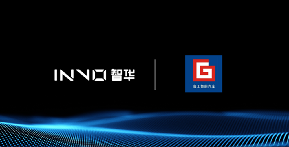 焦點｜新舊勢力搶著上，AVP憑什么成為新賣點？