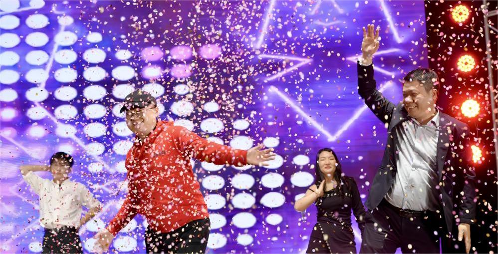 攜手智進，共譜華章｜智華科技年終盛典圓滿落幕