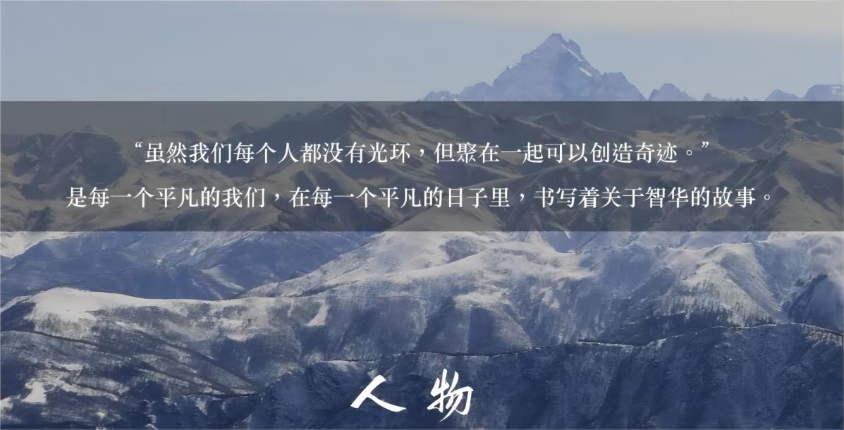 人物 | 價值感與歸屬感