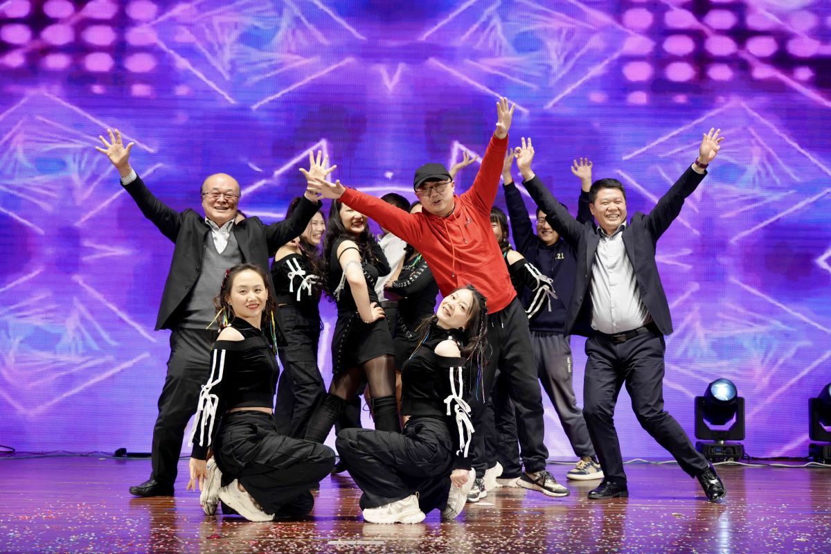 攜手智進，共譜華章｜智華科技年終盛典圓滿落幕(圖1)