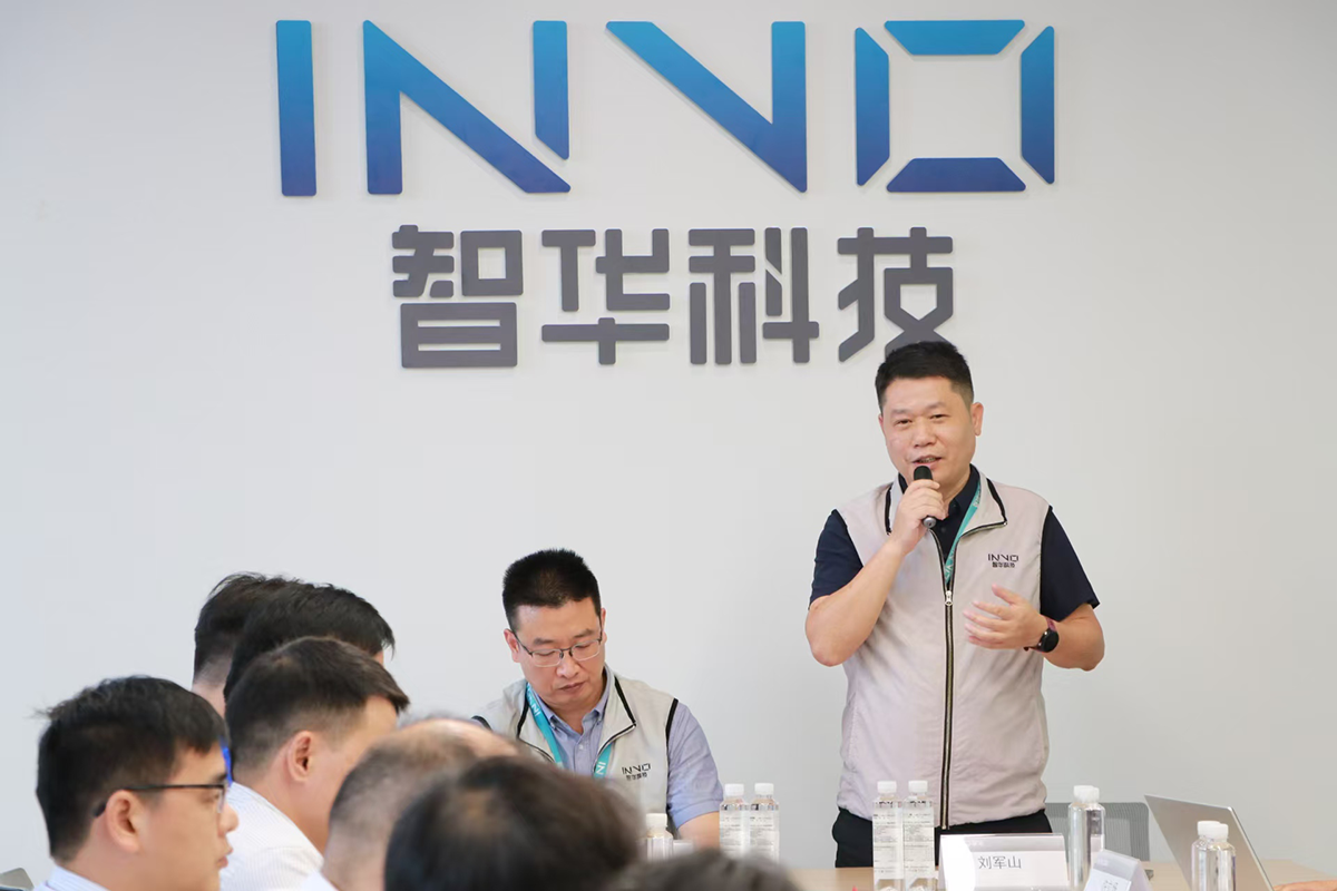 話精益 創(chuàng)共贏 | 廣汽豐田供應(yīng)商品質(zhì)成本豐彩會在智華科技成功舉辦(圖1)
